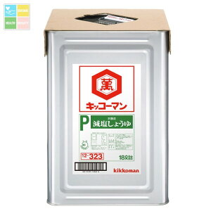 LbR[} P傤18LVpbg×1{ 