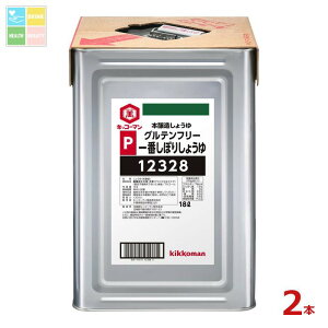 LbR[} Oet[ Ԃڂ肵傤18LVpbg×2{ 