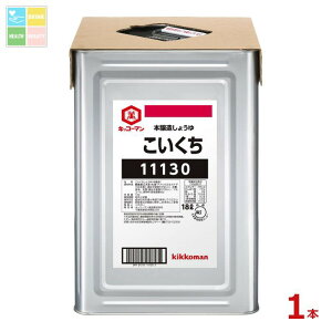 LbR[} 傤18LVpbg×1{ 