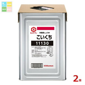 LbR[} 傤18LVpbg×2{ 