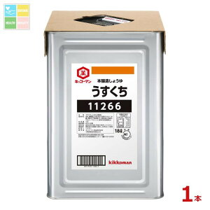 LbR[} 傤18LVpbg×1{ 