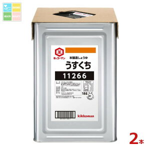 LbR[} 傤18LVpbg×2{ 