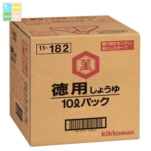 LbR[} p傤10LBIB×1{RbN͂Ă܂ 