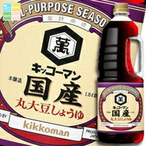 LbR[} Yۑ哤傤nfBybg1.8L×2P[XiS12{j 