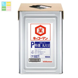 LbR[} PI ۑ哤傤18LVpbg×2{ 