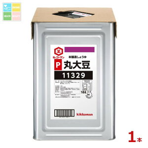 LbR[} Pۑ哤傤18LVpbg×1{ 