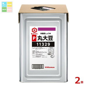 LbR[} Pۑ哤傤18LVpbg×2{ 