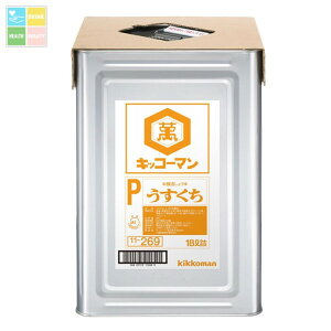 LbR[} P傤18LVpbg×2{ 