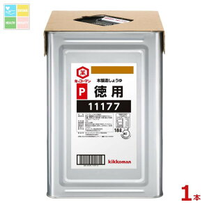 LbR[} Pp傤18LVpbg×1{ 