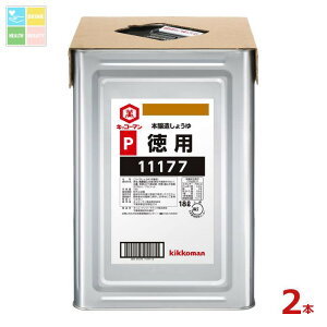 LbR[} Pp傤18LVpbg×2{ 