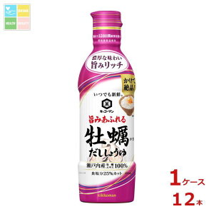 LbR[} łVN |݂ӂ鉲y傤450mlybg×1P[XiS12{j