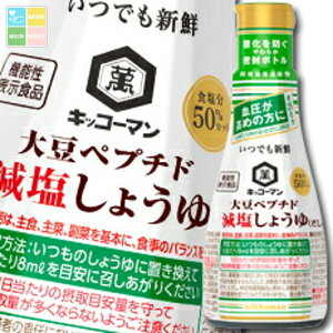 LbR[} łVN 哤yv`h傤ij 200ml ×1P[XiS12{j 