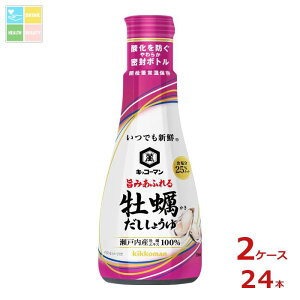 LbR[} łVN |݂ӂ鉲y傤200mlybg×2P[XiS24{j