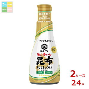 LbR[} łVN |ݖLȍz傤200mld{g×2P[XiS24{j 