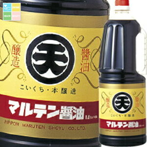 }e {󂵂傤nfBybg1.8L×2P[XiS12{j 