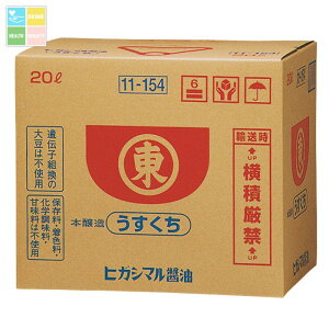 qKV} 傤20LobNC{bNX×2{RbN͂Ă܂ 