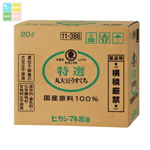 qKV} I ۑ哤傤20LobNC{bNX×2{RbN͂Ă܂ 