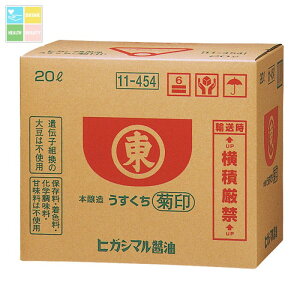 qKV} e 傤20LobNC{bNX×1{RbN͂Ă܂ 