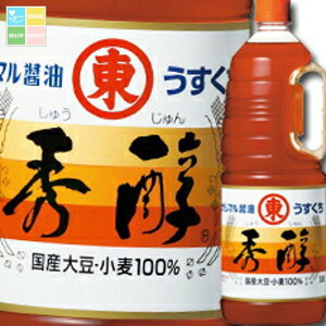qKV} GnfBybg1.8L×2P[XiS12{j 