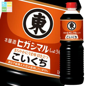 qKV} 傤1Lybg×2P[XiS30{j 