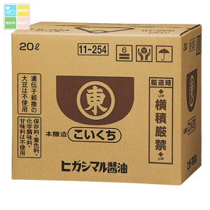 qKV} 傤20LobNC{bNX×2{RbN͂Ă܂ 