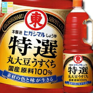 qKV} ۑ哤傤nfBybg1.8L×1P[XiS6{j 
