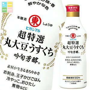 qKV} Iۑ哤 {F400ml×2P[XiS24{j 