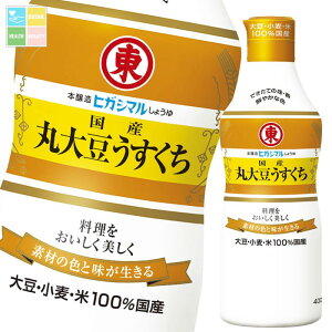 qKV} Yۑ哤400mlv{g×2P[XiS24{j 