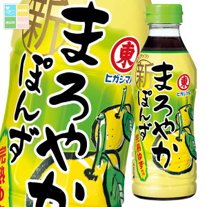 qKV} ܂₩ۂ400ml×2P[XiS24{j 