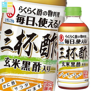 qKV} Ot|400ml×1P[XiS12{j 