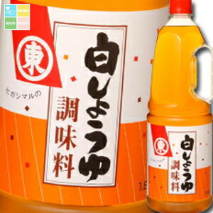 qKV} 傤䒲nfBybg1.8L×1P[XiS6{j 