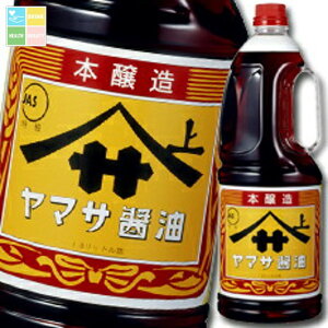 }T ݖ }T傤 1.8LnfBybg×1P[XiS6{j 