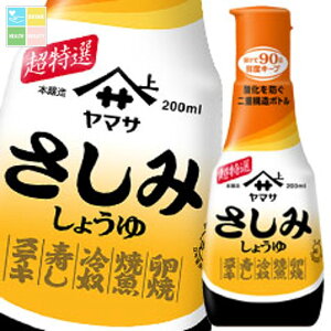 }T ݖ ݂傤 200ml ×2P[XiS48{j 