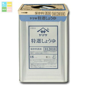 }T ݖ }TI傤18LVpbg×1{ 