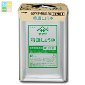 }T ݖ }TI傤iۑYj18LVpbg×1{ 