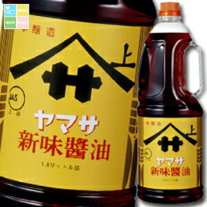 }T ݖ }TV傤1.8LnfBybg×2P[XiS12{j 