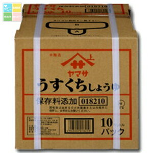 }T ݖ }T傤10LobNC{bNX×1{RbN͂Ă܂ 