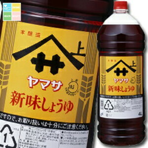 }T ݖ }TV傤4LnfBybg×1P[XiS4{j 