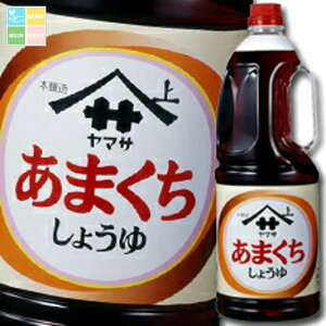 }T ݖ }T܂傤1.8LnfBybg×1P[XiS6{j 