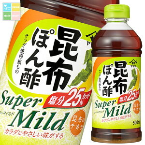 }T zۂ|X[p[}Ch500ml×1P[XiS12{j 