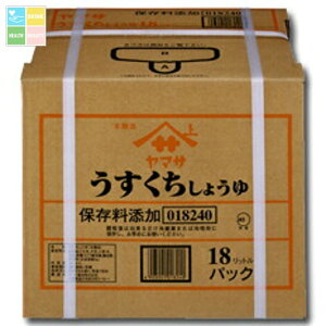 }T ݖ }T傤18LobNC{bNX×1{RbN͂Ă܂ 