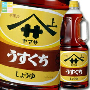 }T ݖ }T傤1.8LnfBybg×2P[XiS12{j 