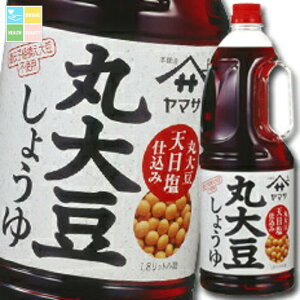 }T ݖ }Tۑ哤傤1.8LnfBybg×1P[XiS6{j 