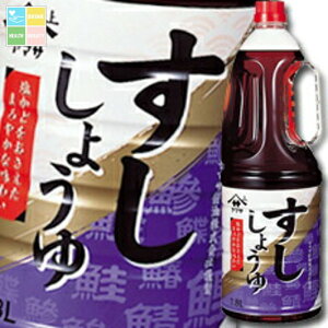 }T ݖ }T傤1.8LnfBybg×2P[XiS12{j 