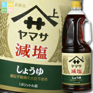 }T ݖ }T傤1.8LnfBybg×1P[XiS6{j 