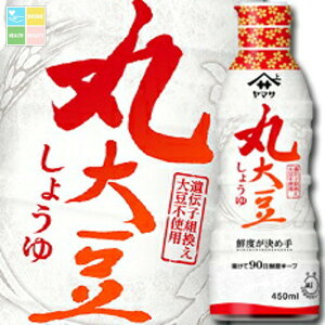 }T ݖ }Tۑ哤傤 Ɩp450mlNx{g×1P[XiS12{j 