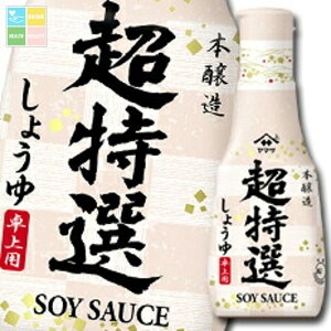}T ݖ }TI傤 p 200ml Nx{g×2P[XiS48{j 