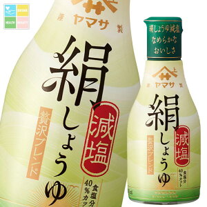 }T ݖ Nx 傤䌸 200ml ×2P[XiS48{j 