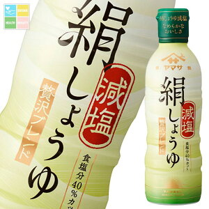}T ݖ Nx 傤䌸450ml×2P[XiS24{j 