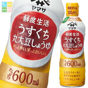 }T ݖ Nx ۑ哤傤600mlNx{g×2P[XiS24{j 